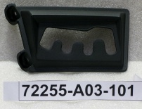 Кожух рычага КПП 300, 300irs 72255A03101