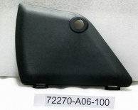 Крышка левая отсека для мелочи 400 72270A06100