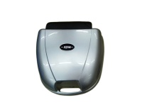 Кофр со спинкой, 30,5л серебряный 8135AHMA000SQ
