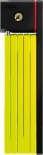 Замок вело ABUS Bordo uGrip 5700/80 (2020)