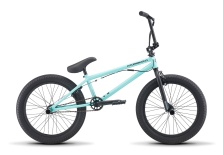 Велосипед ATOM 2022 Ion DLX Р:TT 20.4" FreshMint