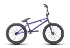 Велосипед ATOM 2022 Ion DLX Р:TT 20.4" MadPurple