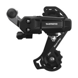 Переключатель задний Shimano Tourney, TY200, GS, 6/7ск. крепление на ось, цв. черный, б/уп.