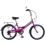 Велосипед STELS Pilot-350 20"