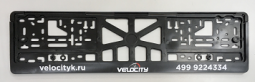 Рамка подномерная Velocity авто сб. 520х112 мм