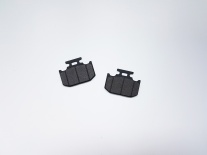Колодки тормозные задние BSE J1/J2/Z5/Z6 XTG44500050Z5