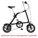 Велосипед Nanoo-127