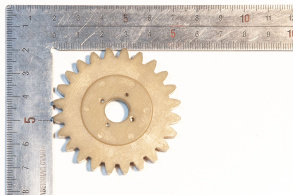 Шестерня BSE ZS194MQ