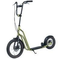 Самокат для детей NOVATRACK City Line с дисковыми тормозами,ручные мягкая накладка на руле