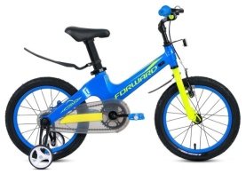 Велосипед Forward COSMO 2021, синий
