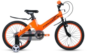 Велосипед Forward COSMO 2.0 2021, оранжевый