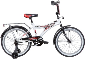 Велосипед NOVATRACK 20" TURBO, монокок, белый, тормоз ножной, крылья и багажник#134102