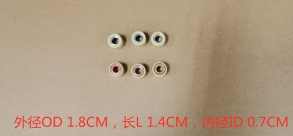 Грузики вариатора 13г SYM Jet 14 200