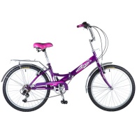 Велосипед NOVATRACK 24" складной, фиолет, FS, 6скор. Shimano TY-21, тормоз 2руч.,сиден