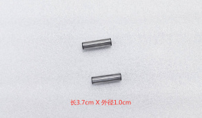 Вал шестерни редуктора стартера s10*37 SYM JoyMax 300; Wolf 250