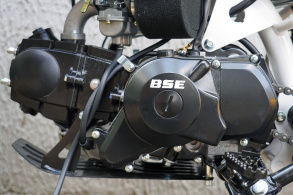 Двигатель в сборе 125cc BSE EVO DX
