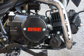 Двигатель в сборе BSE PH 125
