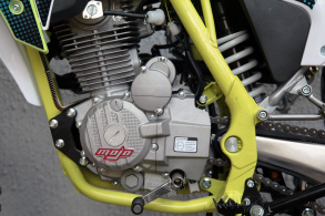 Двигатель в сборе 250cc BSE Z3Y