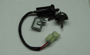 Замок зажигания с блокировкой руля в сборе SYM ATV 200