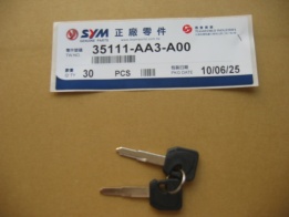 Ключ заготовка SYM Allo 50; JetNaked 50