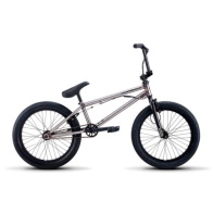 Велосипед ATOM Ion DLX К:20" Р:TT 20.4" MattDigitalSilver (53536776) 2021