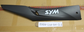 Облицовка боковая правая чёрно-серый (GY-7450U) SYM JoyRide 200