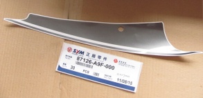 Наклейка на левый пластик SYM Allo 125; Allo 50