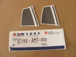 Наклейка накладки правой передней SYM Allo 125; Allo 50