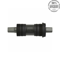 Каретка Shimano UN101, 68/122.5(D-NL), с болтами, без уп.