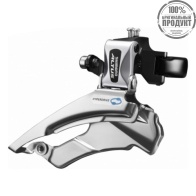 Переключатель передний Shimano Altus, M313, ун. тяга, хомут 34.9мм, уг.:66-69 42/48T, б/уп.