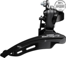 Переключатель передний Shimano, TZ500, нижн. тяга, 31.8, 42T, б/уп.