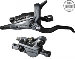 Тормоз задний Shimano ST-M4050(R)/BR-MT400(R) гидравлический, 1700 мм, AM40502KRR9RX170