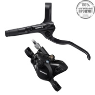 Тормоз задний Shimano дисковый гидравлический, BL-MT200(R)/BR-MT200(R), SM-MA-R160P/S 160 мм, 1400 м