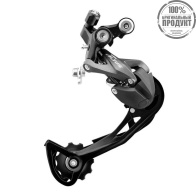 Переключатель задний Shimano Altus, M2000, SGS, 9 ск., б/уп.