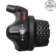 Шифтер Shimano Nexus, 3S41E, 3ск, оплетк, 1700мм черн, коротк. ручк. для SG3R75