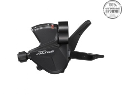 Рукоятка переключения передач Shimano Altus левая, M2010, revoshift, 3 ск., ASLM2010LB