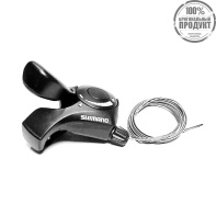 Рукоятка переключения передач Shimano Tourney SL-TX30-LN левая, триггер, 3, ASLTX30LFBT