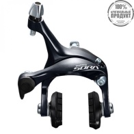 Тормоз клещевой Shimano Sora, R3000, задн, гайка/болт:12.8/10.5мм