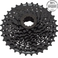 Кассета Shimano HG200, 9ск., 11-32