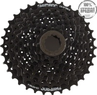 Кассета Shimano HG200, 9ск, 11-34