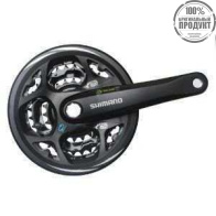 Система Shimano Altus, M311, 175мм, Кв, 48/38/28T, защ, черный