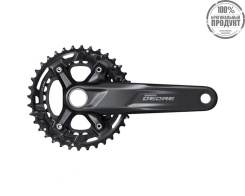 Система Shimano Deore M5100-B2, для 2x11ск, 175мм, ин.вал, 36-26T без каретк., для CL:51,8мм