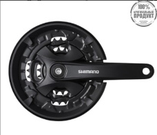 Система Shimano Altus, MT101, 175мм 3x9ск, Кв, 40/30/22, с защитой от цепи., с болтами креп, черный