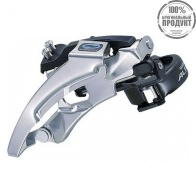 Переключатель передний Shimano Altus, M370, ун. тяга, ун. хомут, 3x9ск, уг.:66-69