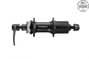 Втулка задняя Shimano Acera M3050, 36 отв, 8/9/10 ск, C.Lock, QR, черный