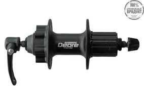 Втулка задняя Shimano Deore, M525A, 36 отв, 8/9ск, QR, 6-болт, черный