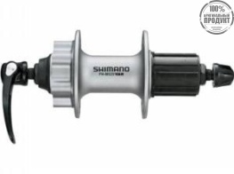 Втулка задняя Shimano Deore, M525A, 36 отв, 8/9ск, QR, 6-болт, сереброо