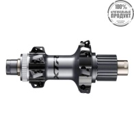 Втулка задняя Shimano XTR, M9110, 28 отв, 11/12 ск, под полую ось 12мм, OLD 148мм(без оси), фланцы п
