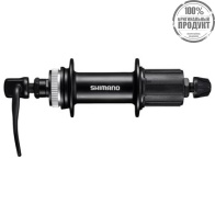Втулка задняя Shimano MT200-B 8/9/10ск., 32отв., OLD:141мм, QR:176мм, черный