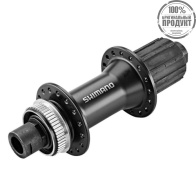 Втулка задняя Shimano MT500-B, 28 отв, 12 ск, под QR, OLD 141мм, Черный